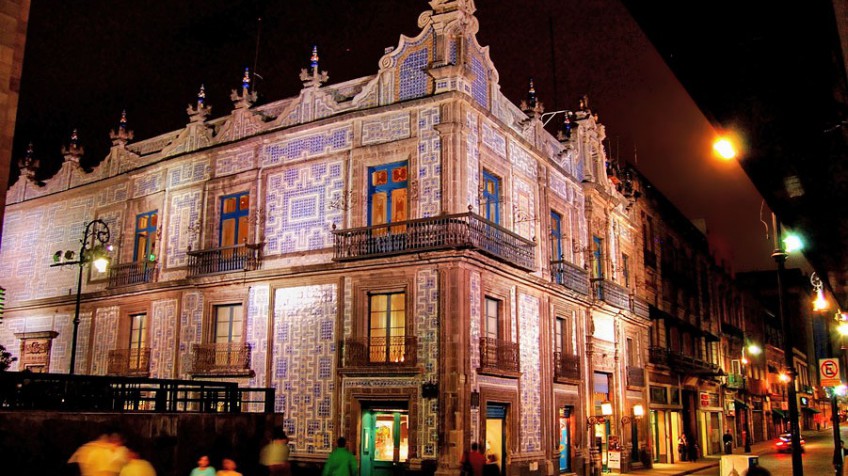 Sanborns de La Casa de los Azulejos (Ciudad de México)